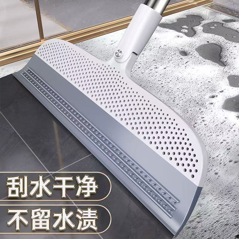扫把硅胶扫帚家用扫地不粘头发卫生间浴室刮地板刮