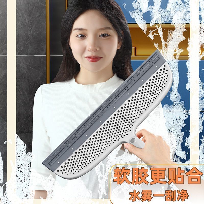 扫把硅胶扫帚家用扫地不粘头发卫生间浴室刮地板刮