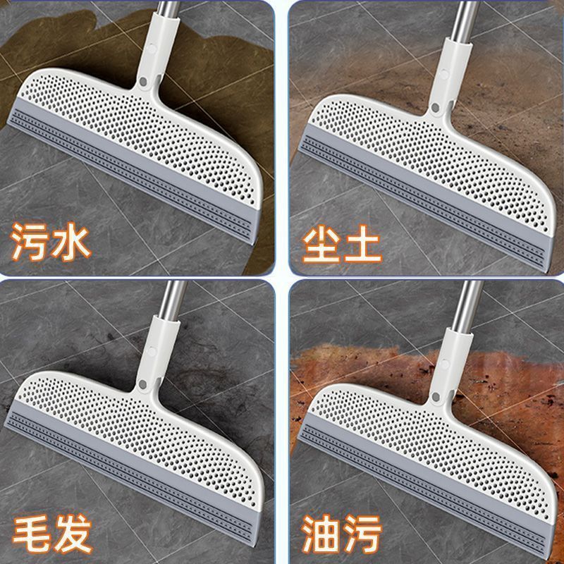 扫把硅胶扫帚家用扫地不粘头发卫生间浴室刮地板刮