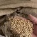 鸡鸭鹅，猪牛羊养殖颗粒饲料，蛋白高增肥快适口性好