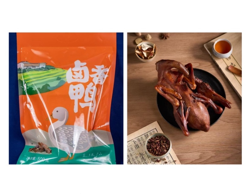 卤麻鸭