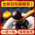 鹿鞭膏正宗吉林双阳梅花鹿鞭**三鞭丸正品高纯度人参鹿鞭丸