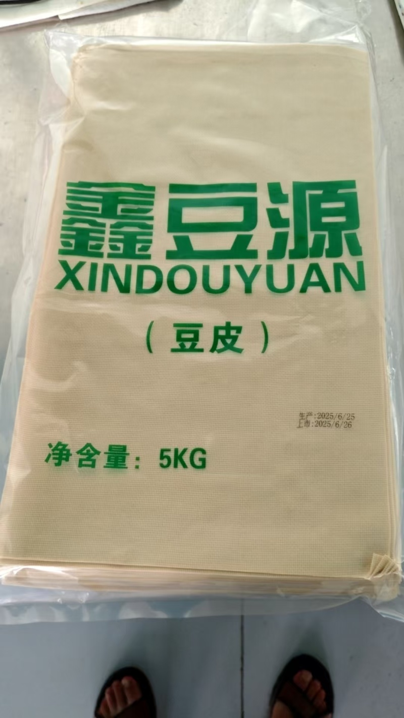涿州鑫豆源豆皮，豆腐干，豆卷