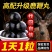 鹿鞭膏正宗吉林双阳梅花鹿鞭**三鞭丸正品高纯度人参鹿鞭丸
