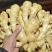 精品莱州大姜
