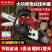 进口五羊本田款五羊狼王四冲程纯汽油大马力汽油锯油锯伐