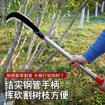 双刃砍刀