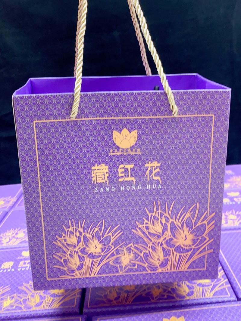 藏红花伊朗10克起卖100克包邮