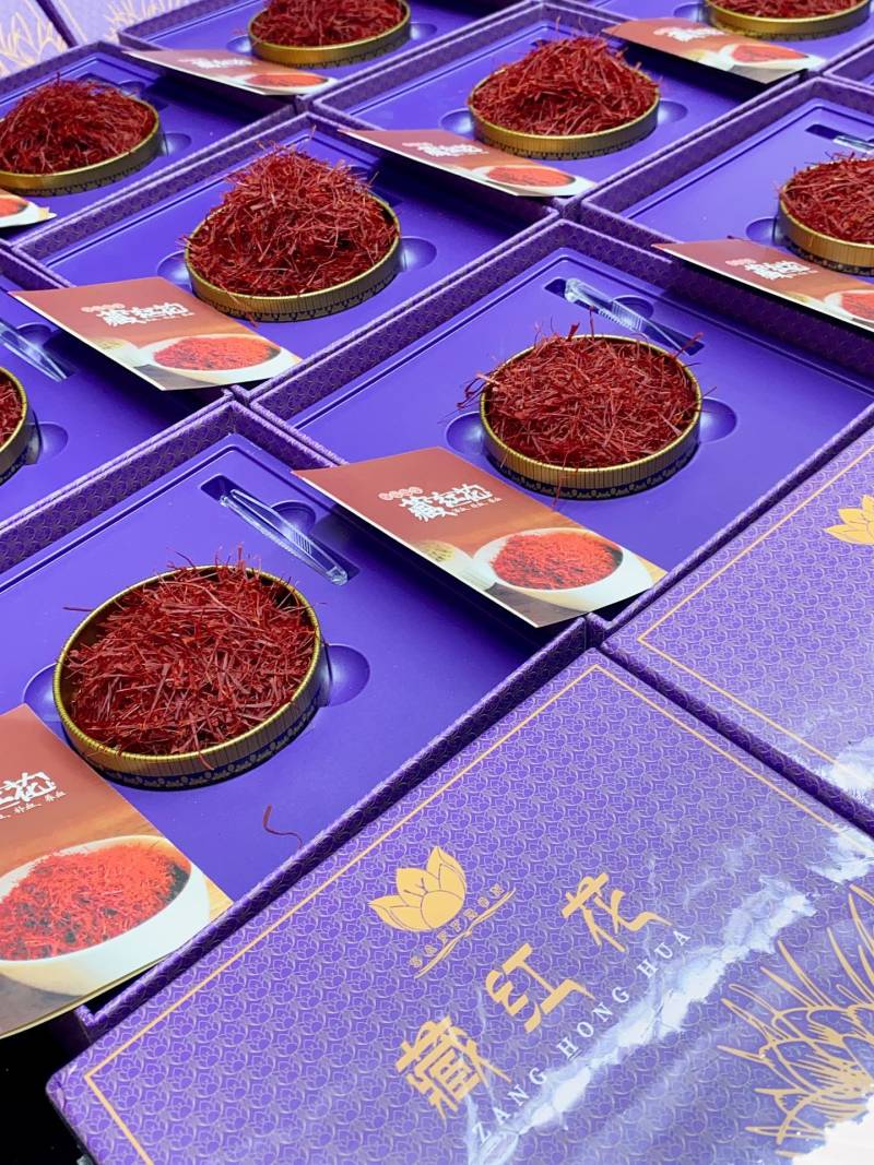 藏红花伊朗10克起卖100克包邮