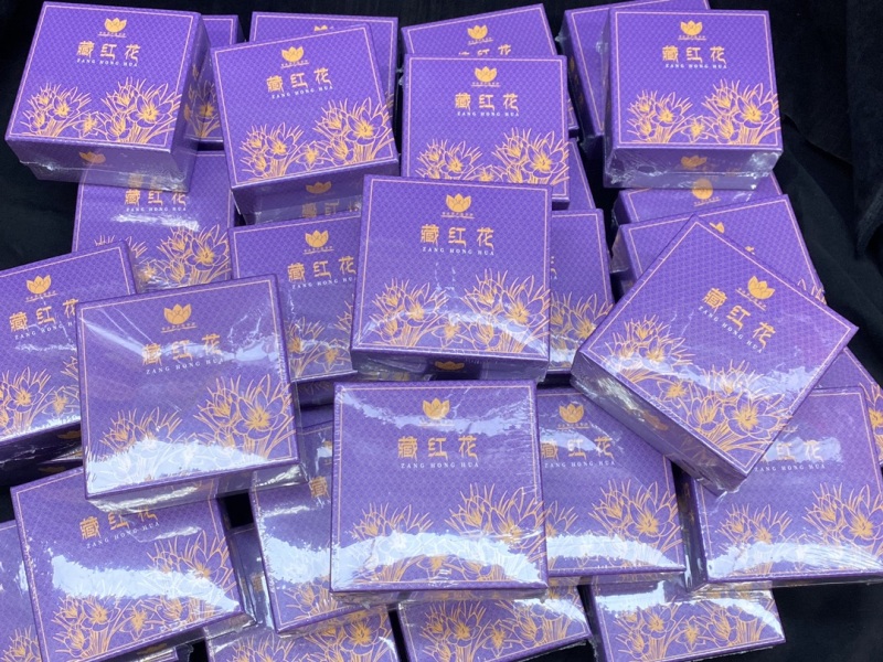 藏红花伊朗10克起卖100克包邮