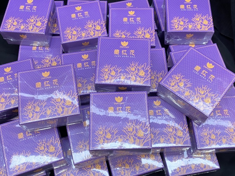 藏红花伊朗10克起卖100克包邮