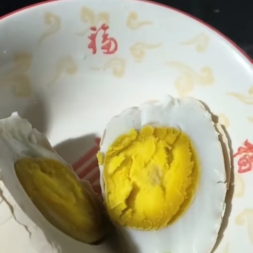 广东咸泥包蛋