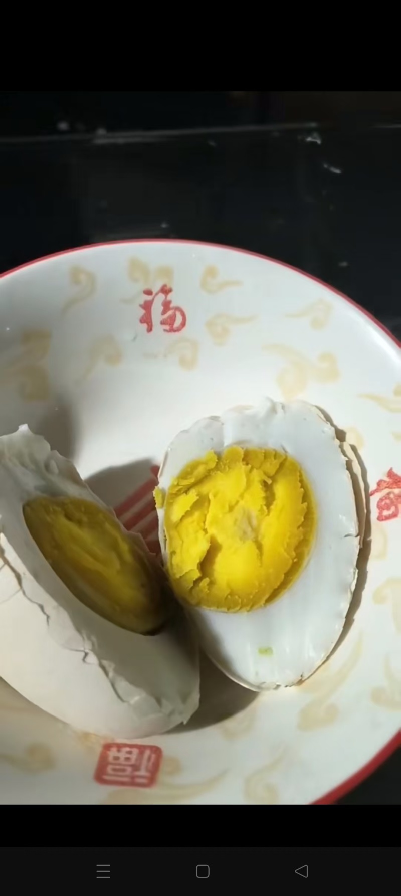 广东咸泥包蛋