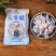免浆牛蛙来自大自然的馈赠|||冻品免浆蛙肉！保质期长！鲜嫩可
