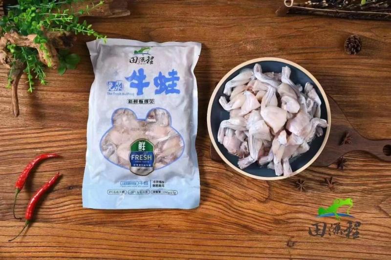 免浆牛蛙来自大自然的馈赠|||冻品免浆蛙肉！保质期长！鲜嫩可