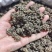 猫爪草黄皮带爪大颗粒猫爪草1公斤起批24小时发货
