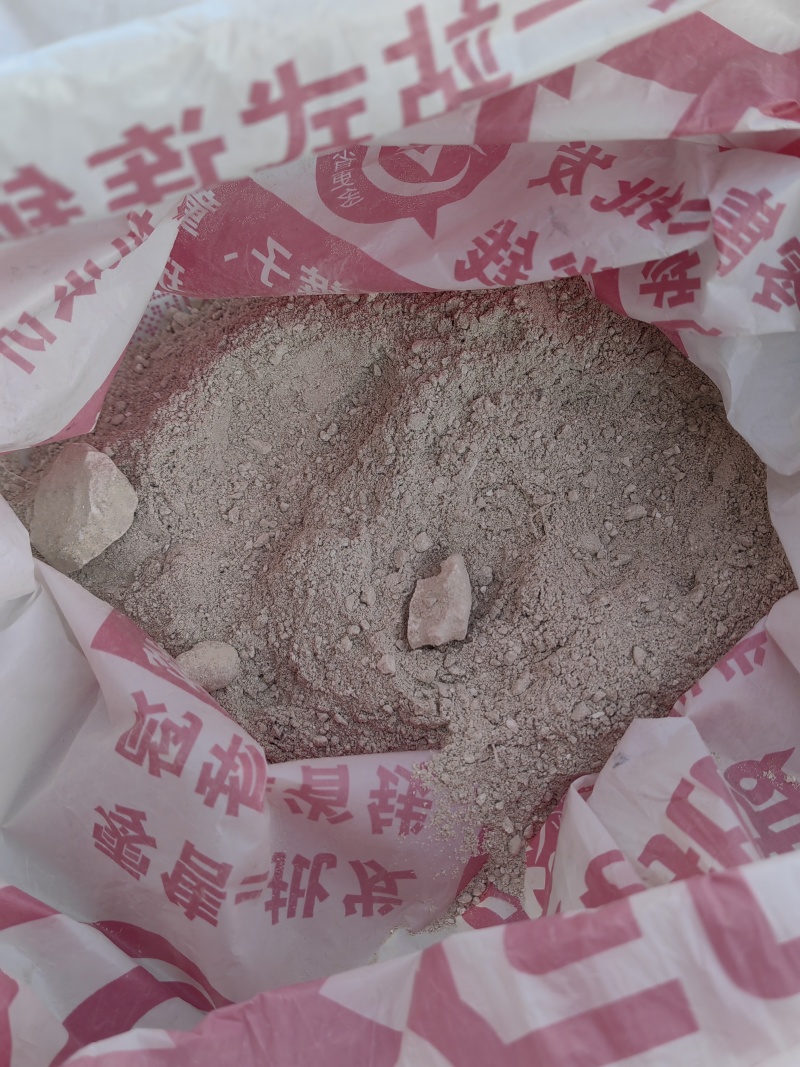 生石灰销售