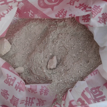 生石灰销售