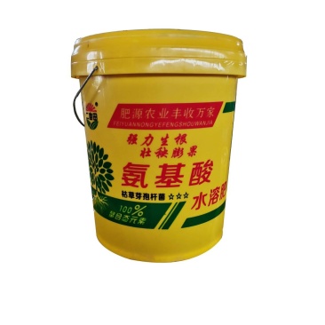 氨基酸水溶肥。大量元素水溶肥。黑头鱼蛋白水溶肥。改良土壤