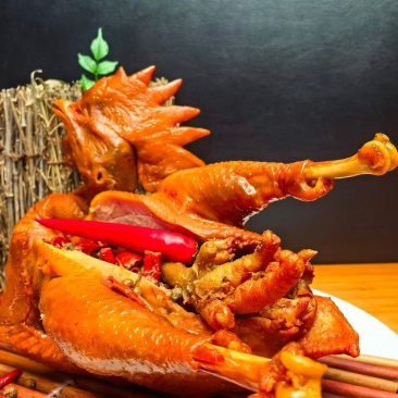 麻椒鸡，椒麻鸡
