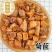 批发菊苣菊苣根量大从优