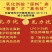 溶血卵磷脂