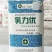 溶血卵磷脂