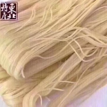 冷面，35年经验制作品质**的冷面