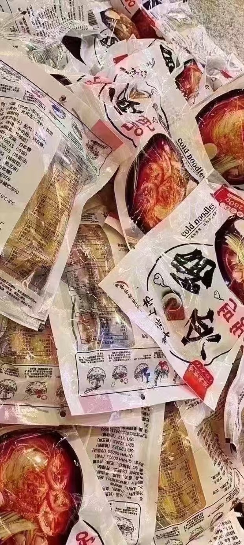 精品冷面，超好吃回头客多