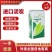 进口泥炭土育苗基质250升300升原装进口0-10mm