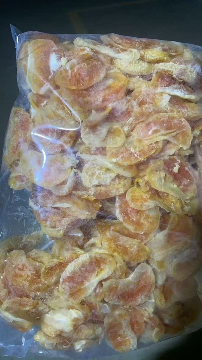 橘子干电商专用休闲食品口感好酸甜解腻解馋开胃支持一件代发