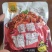 特价麻辣鸡胗鸡肫香辣卤味熟食即食鸡杂下酒菜非鸡胗