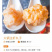 精品虾滑虾肉含量95%口感Q弹甜脆口厂家直销