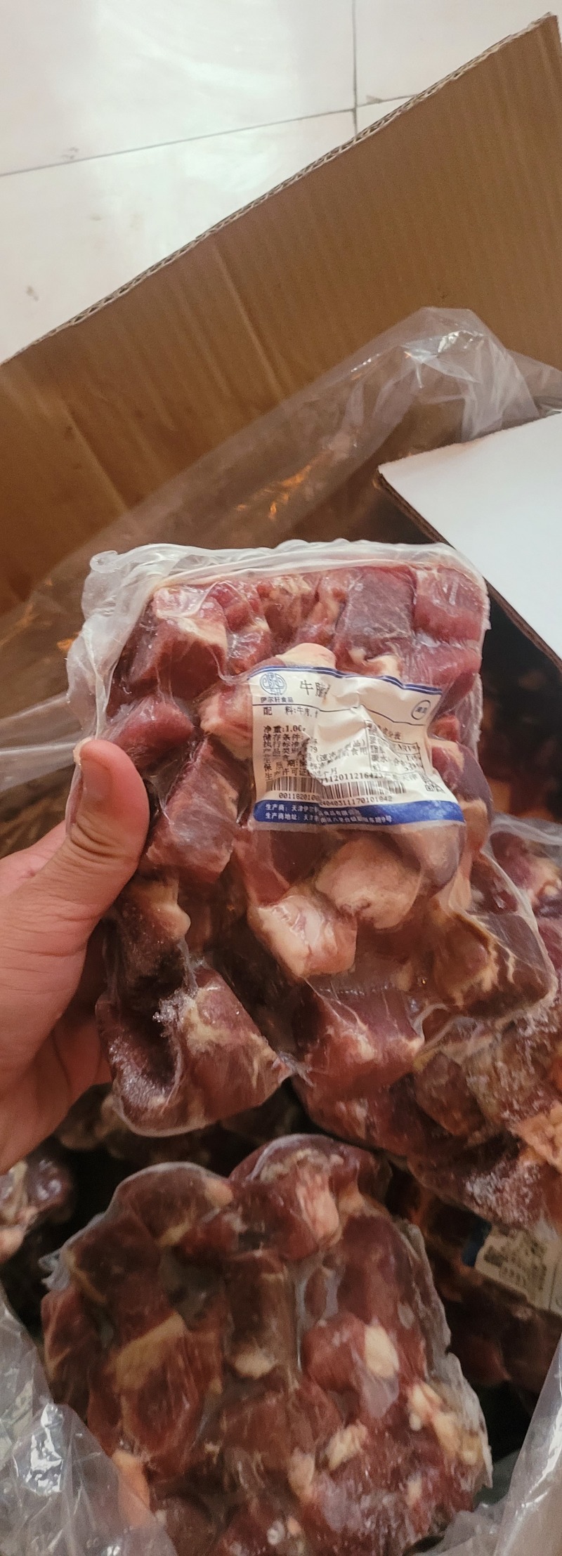 优质牛商，牛肉粒，品质，质量，价格，一手货源，欢迎视频。