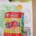 杨凌高科精纯秦白2号（秦白号二号升级品种）更好吃