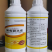 解毒碧水安解毒剂抗应激苹果酸月桂酸有机酸