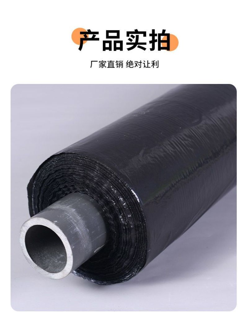 农用薄膜，除草专用黑色地膜，大棚种植保温保湿