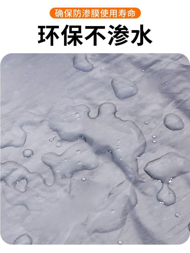 农用薄膜，除草专用黑色地膜，大棚种植保温保湿