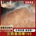 五粮曲酒糟160饲料原料酒糟高蛋白牛羊饲料大量