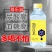 苏打水整箱24瓶*350ml弱碱性0脂0卡无汽饮用水原味柠檬