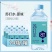 苏打水整箱24瓶*350ml弱碱性0脂0卡无汽饮用水原味柠檬