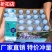 苏打水整箱24瓶*350ml弱碱性0脂0卡无汽饮用水原味柠檬