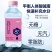 苏打水整箱24瓶*350ml弱碱性0脂0卡无汽饮用水原味柠檬