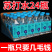 苏打水整箱24瓶*350ml弱碱性0脂0卡无汽饮用水原味柠檬