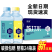 苏打水整箱24瓶*350ml弱碱性0脂0卡无汽饮用水原味柠檬
