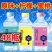 苏打水整箱24瓶*350ml弱碱性0脂0卡无汽饮用水原味柠檬