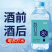 苏打水整箱24瓶*350ml弱碱性0脂0卡无汽饮用水原味柠檬