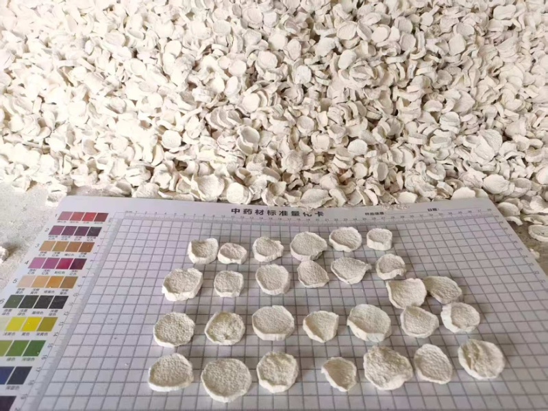 无硫山药片大量有货欢迎购买全国通发服务周到