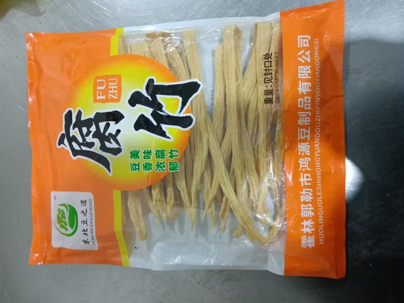 内蒙古黄豆腐竹厂家直发量大从优价格美丽欢迎来电