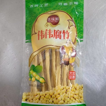 内蒙古精品黄豆腐竹大量接单产地直发量大从优欢迎来电